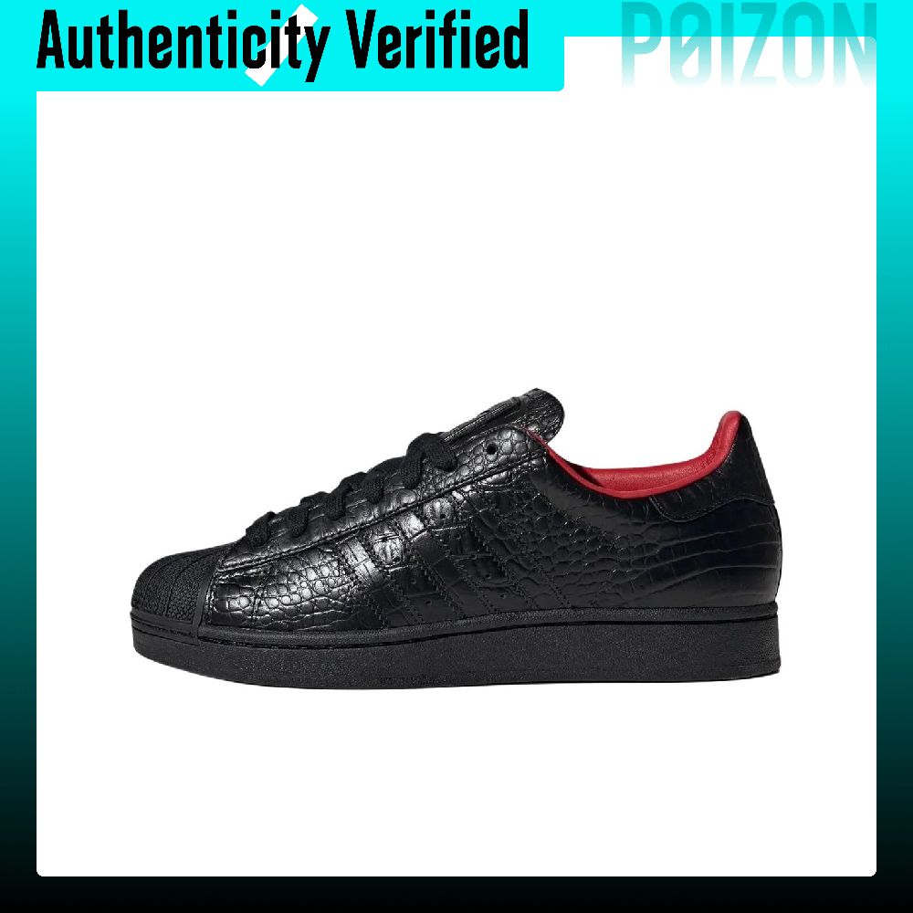 Adidas Originals Superstar 2 S – Adidas Shoes Superstar Bewertung und Preis
