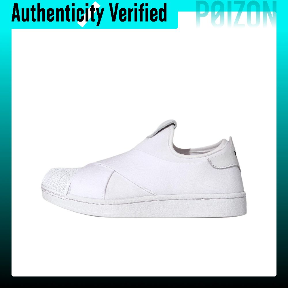 Adidas Originals Superstar 2 S – Adidas Shoes Superstar Bewertung und Preis