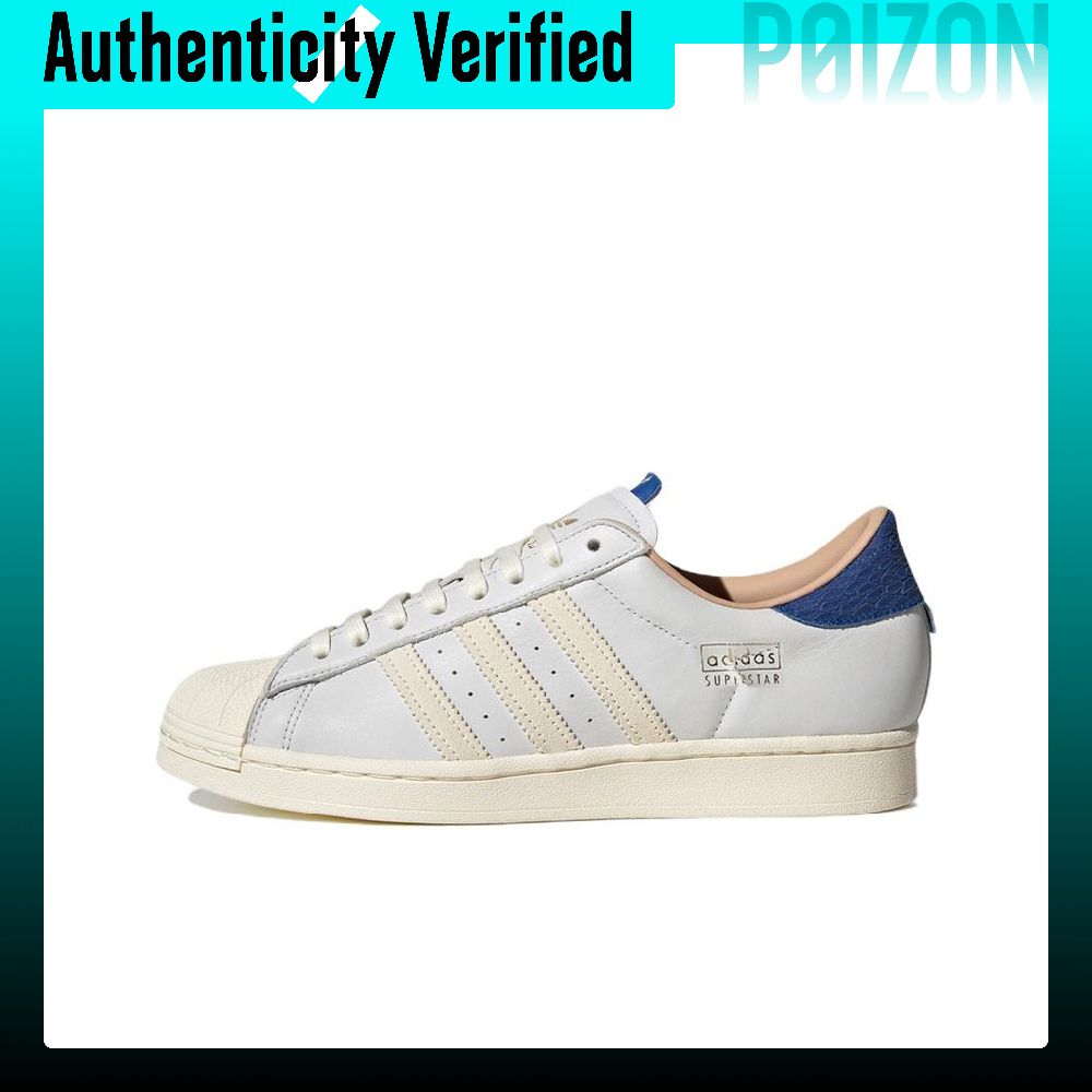Adidas Originals SUPERSTAR Ska – Adidas Shoes Superstar Bewertung und Preis