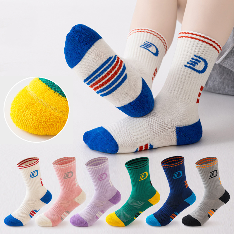 3 Paar Kinder-Sportsocken-Set, – Athletic Sock Cushion Bewertung und Preis